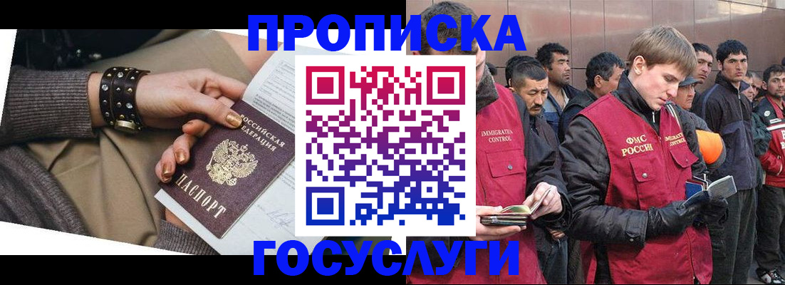 форма 3 в Новомосковске